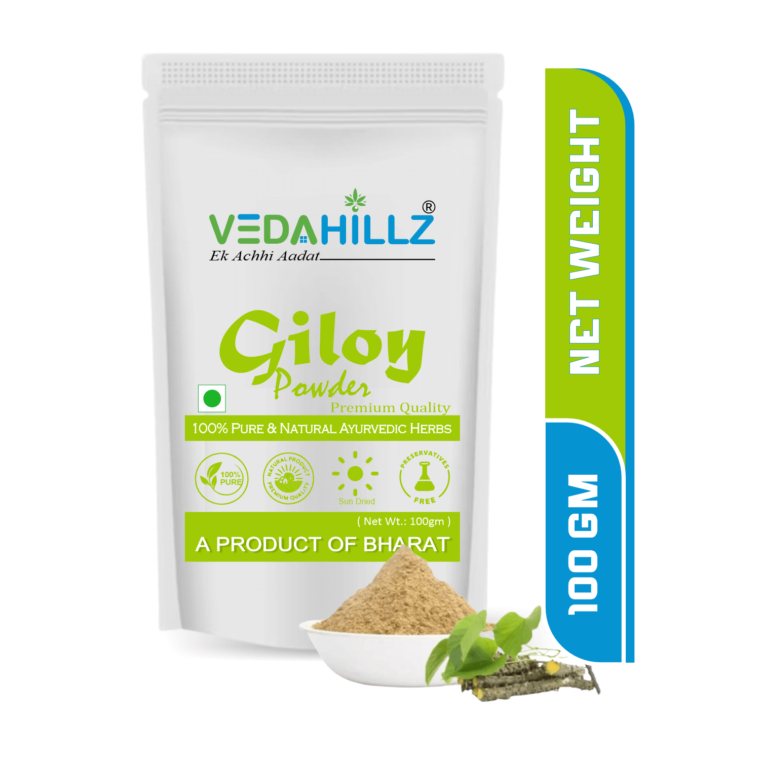 Vedahillz Herbal Giloy Powder Made from Carefully Selected Giloy Stems